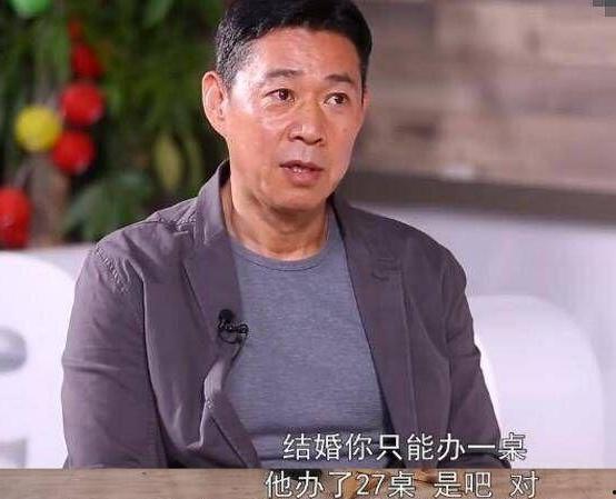 娱乐吃大瓜张丰毅,揭秘娱乐圈幕后故事