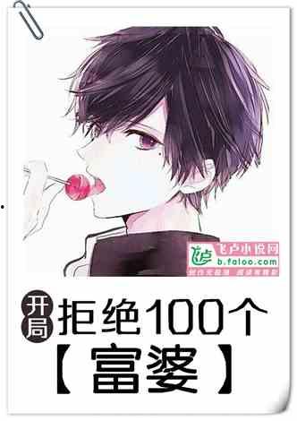 娱乐吃瓜酱爱情是一种病,探寻“娱乐吃瓜酱爱情是一种病”的深层内涵